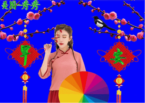 558_396gif 动态图 动图