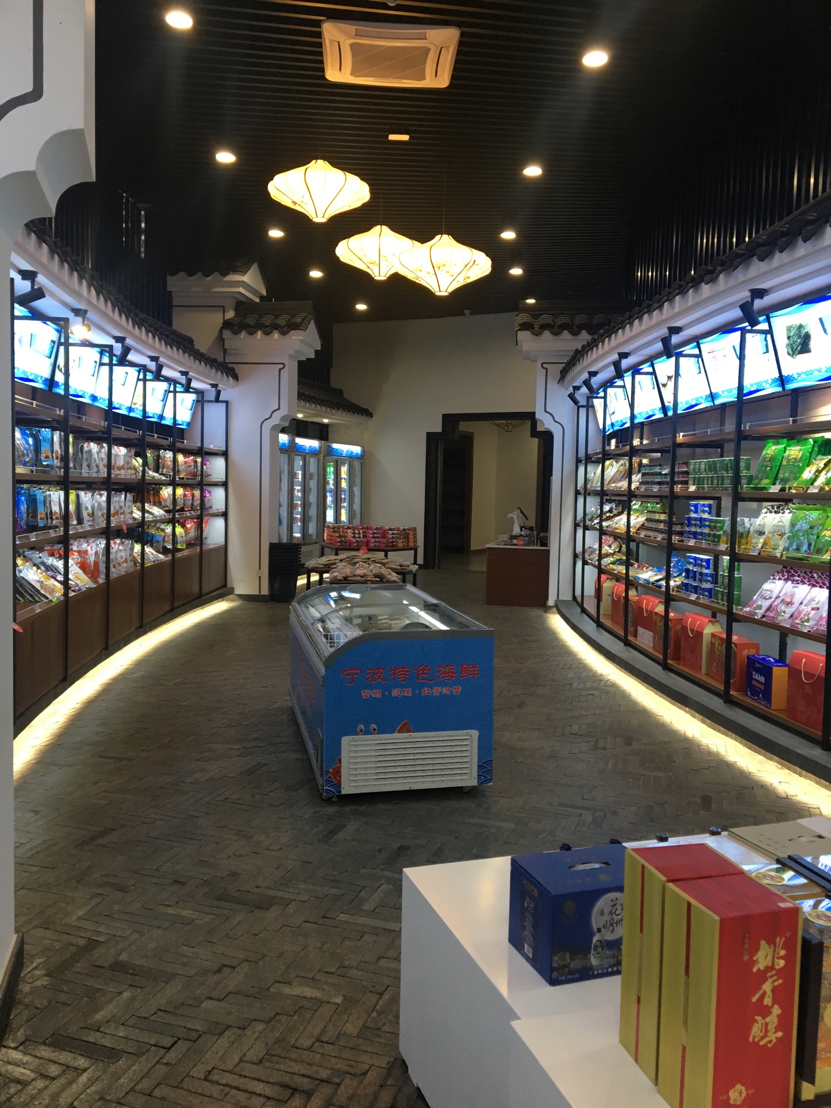 滕头景区的特产超市