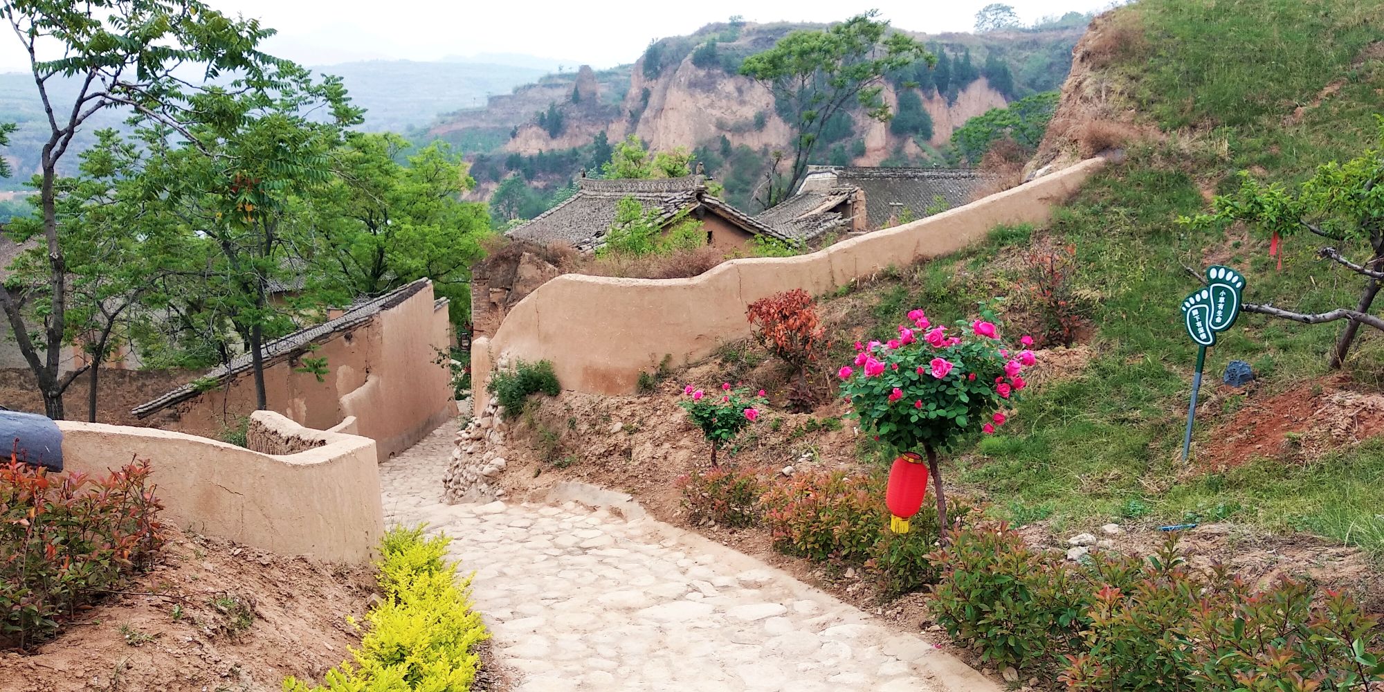 山西万荣万泉涧沟千年古村落