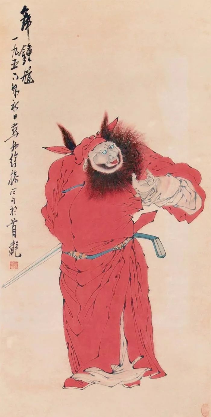 徐燕孙古代人物画欣赏