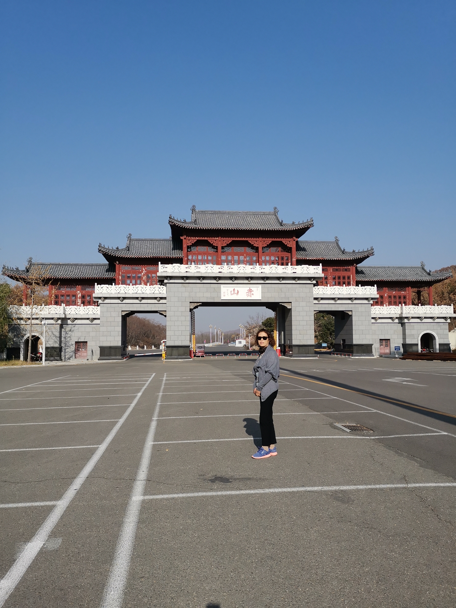 盖州赤山我们来了!