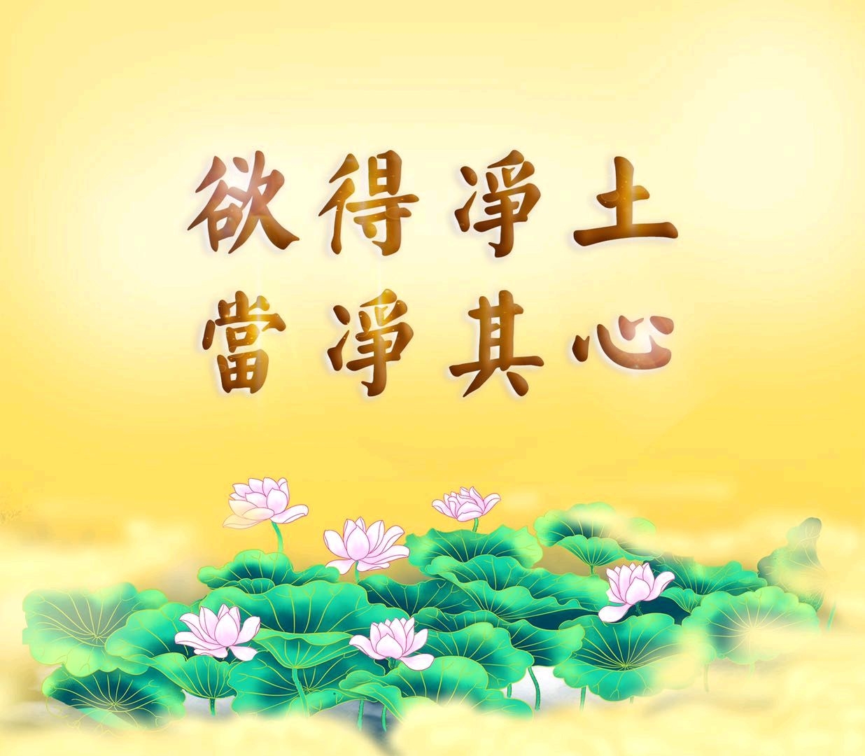 都摄六根,就是让自己的六根清净,不要去烦恼,好好管住自己的耳朵,鼻子