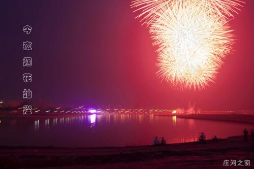 那江烟花‖诵读:沙漠清泉