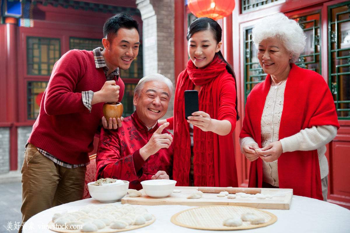 节日习俗