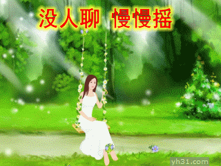 320_240gif 动态图 动图